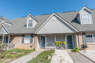 3215 Trace Ct, Knoxville, TN 37912-4849