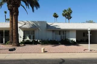7709 Medlock Dr, Scottsdale, AZ 85250-7255