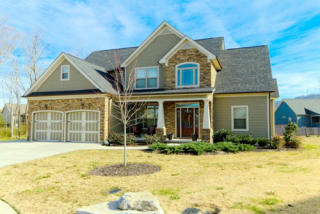 8405 Fenwick Dr, College Dale, TN 37363-1410