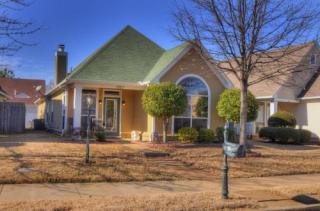1057 Island Pl, Memphis TN  38103-8867 exterior
