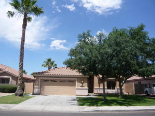 282 Rawhide Ave, Gilbert, AZ 85296-1638