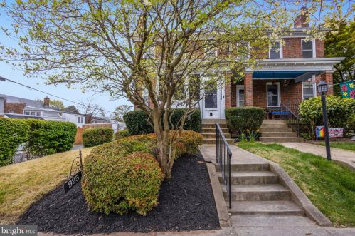 925 Upshur St, Washington, DC 20017-2134