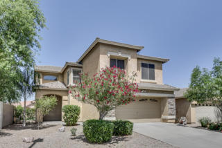 856 Nielson Ct, Gilbert, AZ 85296-3663
