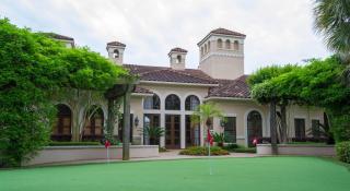 19200 Space Center Blvd, Houston TX  77058-3736 exterior