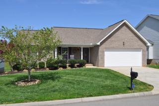 5045 Horsestall Dr, Knoxville, TN 37918-8184