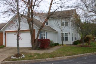 1075 Watson Ct, Lexington, KY 40511-1380