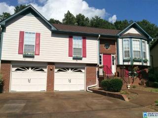 653 Mcphearson Ln, Bessemer, AL 35023-1245
