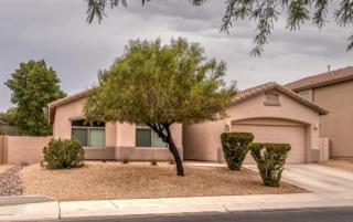 7472 Clemens Way, Tucson, AZ 85743-8261