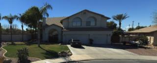 835 Liberty Ln, Gilbert, AZ 85296-9746