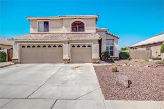 7538 Eugie Ave, Peoria, AZ 85381-8557