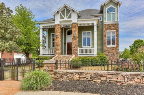 429 Shoreline Dr, North Augusta, SC 29841-5458