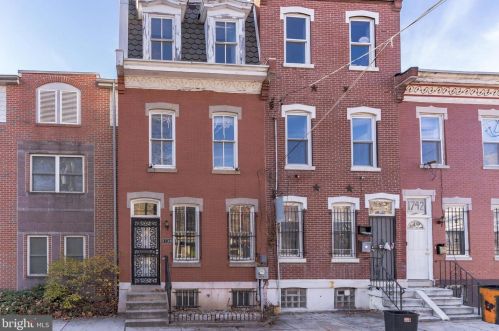 1738 Bouvier St, Philadelphia PA  19121-3225 exterior