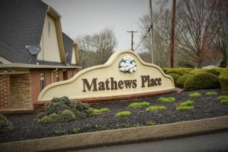 7545 School View Way, Knoxville, TN 37938-4369