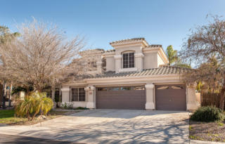 1671 Granite St, Gilbert, AZ 85295-4975