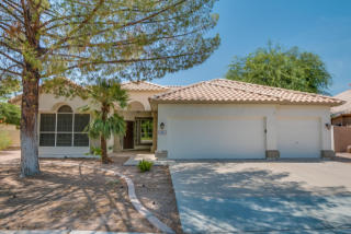 1250 Concord Ave, Chandler, AZ 85225-1590