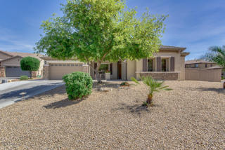 7401 84th Ave, Glendale AZ  85305-3900 exterior