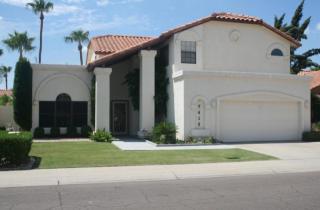 7415 Kristal Way, Glendale, AZ 85308-5632