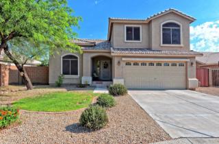 12622 Verde Ln, Avondale, AZ 85392-6635