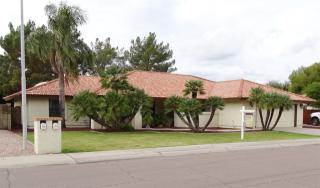 3026 Nebraska St, Chandler, AZ 85225-7138