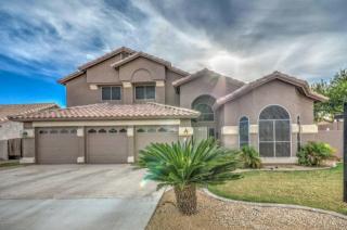1390 Shumway Ave, Chandler, AZ 85225-1557