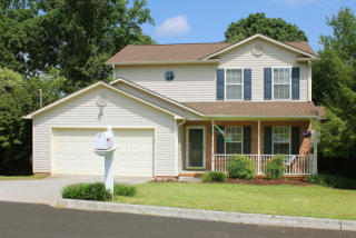 5918 Aruba Ln, Knoxville, TN 37921-5187