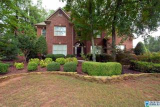 1500 Highland Lakes Trl, Birmingham, AL 35242-2461