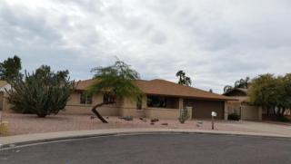 1923 Jacaranda Cir, Mesa, AZ 85203-2861