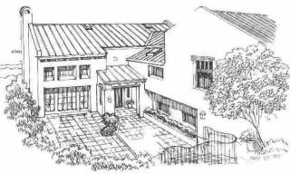 6109 Contra Costa Rd, Oakland CA  94618-2140 exterior