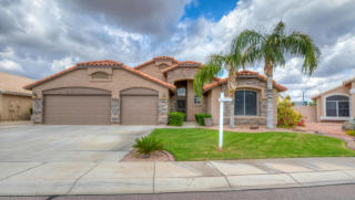 9536 Ross Ave, Peoria AZ  85382-5153 exterior