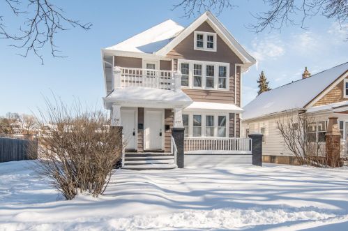 1518 57th St, Milwaukee WI  53214-5103 exterior