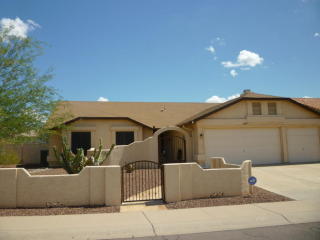 6359 Muriel Dr, Glendale, AZ 85308-3645
