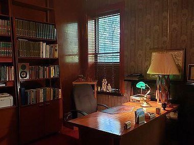 1571 Dyer Rd, Darbydale OH  43123-9738 exterior