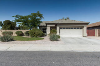 11938 Jefferson St, Avondale AZ  85323-5725 exterior