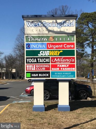 5905 Noblestown Rd, Springfield VA  22152-1107 exterior
