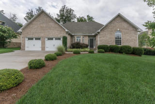 11318 Hawkstowe Ln, Knoxville, TN 37934-4809
