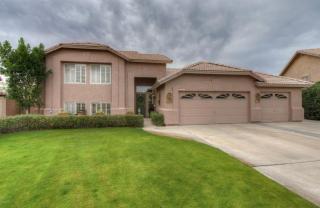 2903 Verbena Dr, Phoenix, AZ 85048-8746