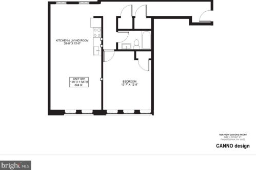 2038 Front St, Philadelphia PA  19122-0027 exterior