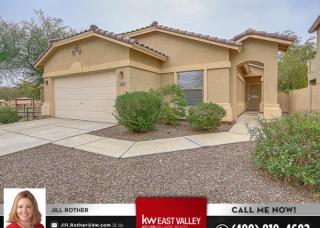 2555 Amber Sun Dr, Phoenix AZ  85085-5076 exterior
