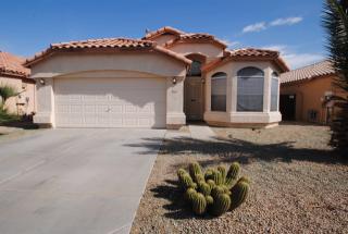 12522 Edgemont Ave, Avondale AZ  85392-5534 exterior