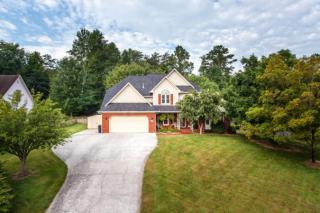 7409 Royal Springs Blvd, Knoxville, TN 37918-9198