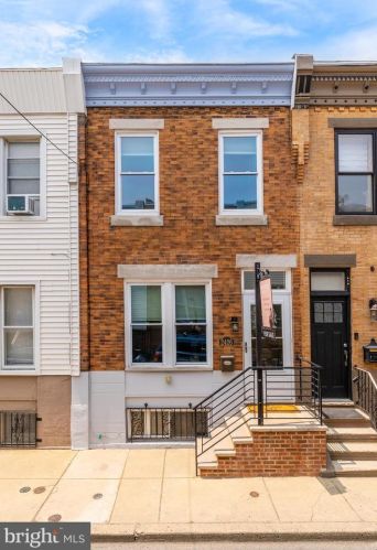 2426 Hicks St, Philadelphia PA  19145-4405 exterior
