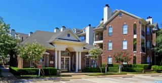 14455 Preston Rd, Dallas TX  75254-8539 exterior