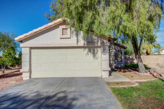 8450 Elm St, Phoenix, AZ 85037-1236