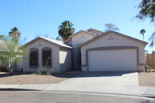 5185 Vista Ave, Glendale, AZ 85301-8611