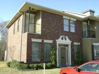 222 Forest Dr, College Station TX  77840-2076 exterior