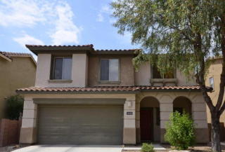 1658 Gleaming Moon Trl, Tucson, AZ 85704-1454