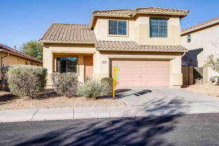 39508 Prairie Ln, Phoenix, AZ 85086-3676