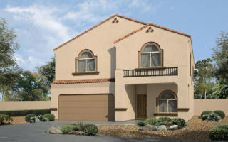 249 Andrew Potter St, Santa Rita, AZ