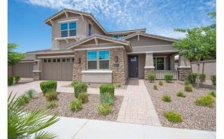 10536 Kinetic Dr, Mesa, AZ 85212-8045