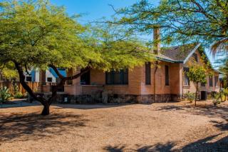 502 1st St, Tucson AZ  85705-7818 exterior